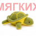 Мягкая игрушка Черепаха DL104001602GN
